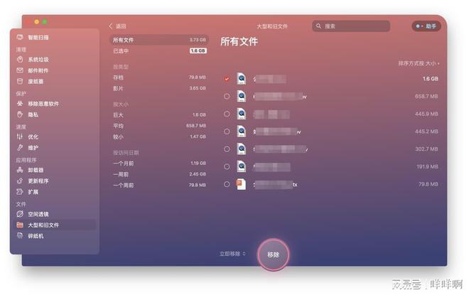 玩游戏华为手机卡顿怎么办_华为玩游戏手机卡顿怎么办_华为卡顿办玩手机游戏有影响吗