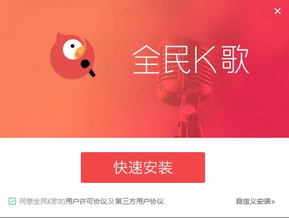 全民k歌删除恢复作品会怎么样_全民k歌删除的作品怎么恢复_全民k歌误删作品恢复器