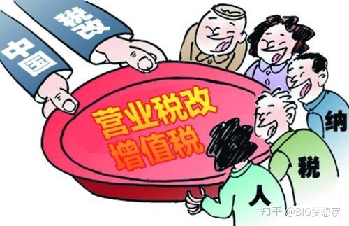 数字货币交易术语_数字货币交易_数字货币交易规则详解