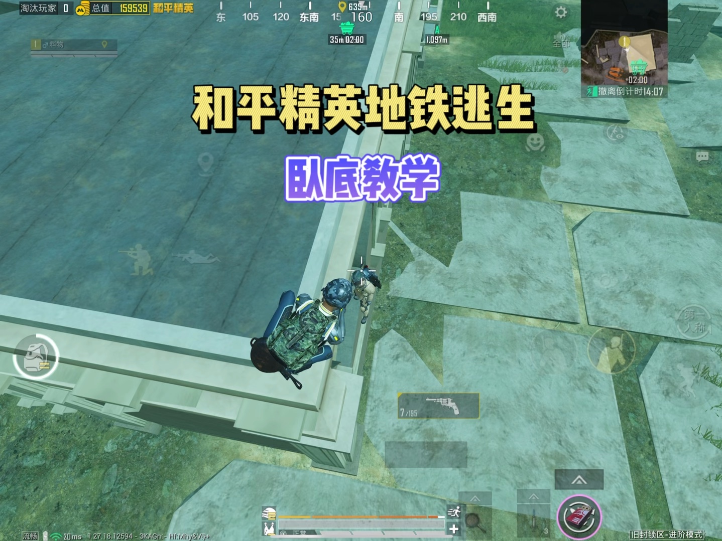 手机左轮开枪游戏_手机游戏左轮枪喝酒_左轮开枪概率