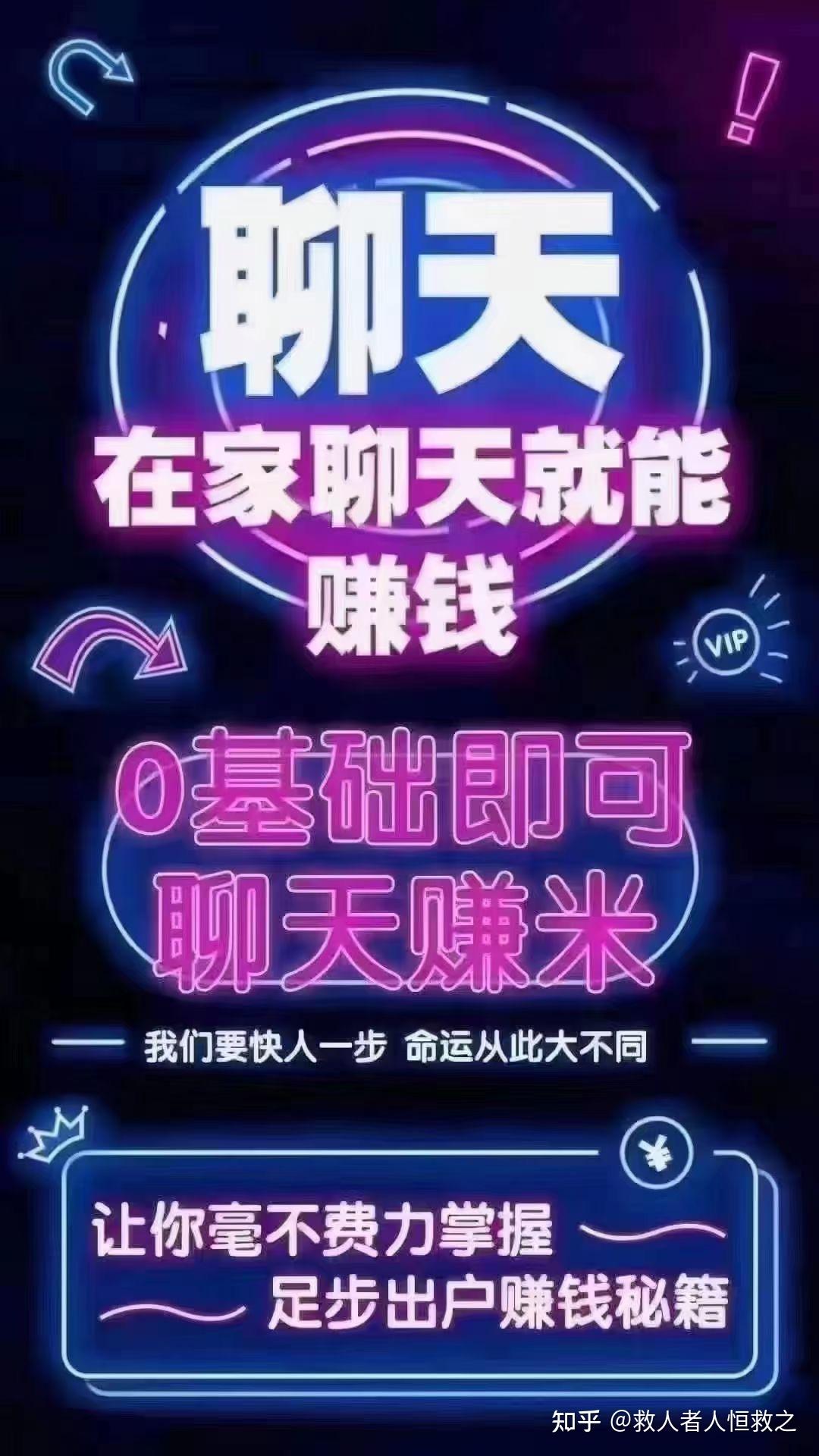做手机游戏工资高吗_工资手机高做游戏赚钱吗_打手机游戏挣钱