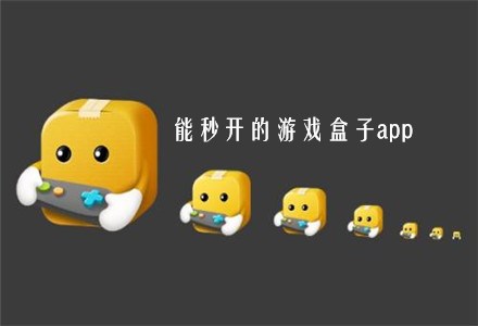 安装包游戏_手机怎么装游戏软件包_游戏安装包apk