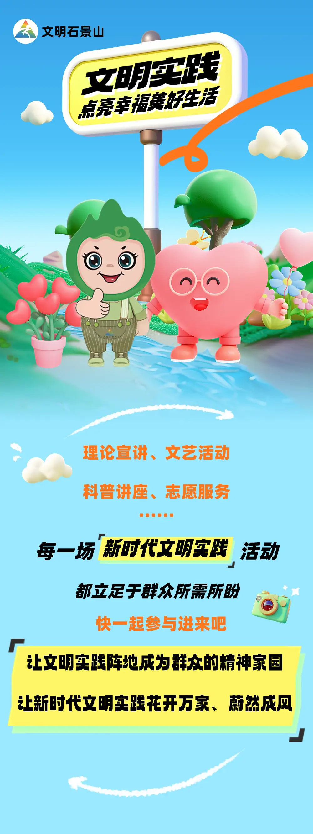 合一码打一生肖_四码合一_合一码图片