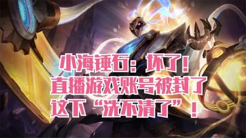 直播买电脑手机游戏可以玩吗_直播手机游戏需要电脑吗_手机直播买游戏电脑可以吗