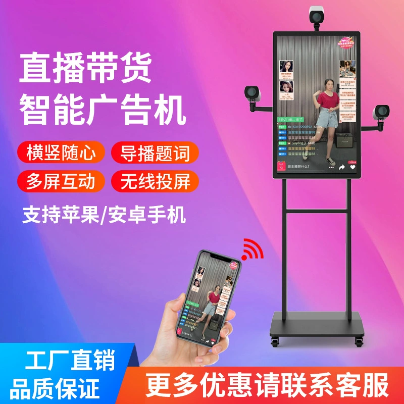 直播买电脑手机游戏可以玩吗_直播手机游戏需要电脑吗_手机直播买游戏电脑可以吗