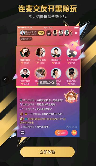 直播买电脑手机游戏可以玩吗_直播手机游戏需要电脑吗_手机直播买游戏电脑可以吗