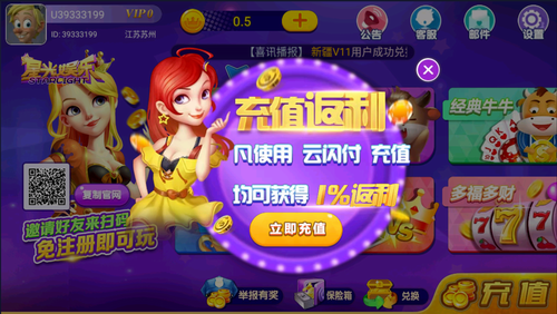 日语版游戏_日语游戏app_下载日语游戏手机游戏