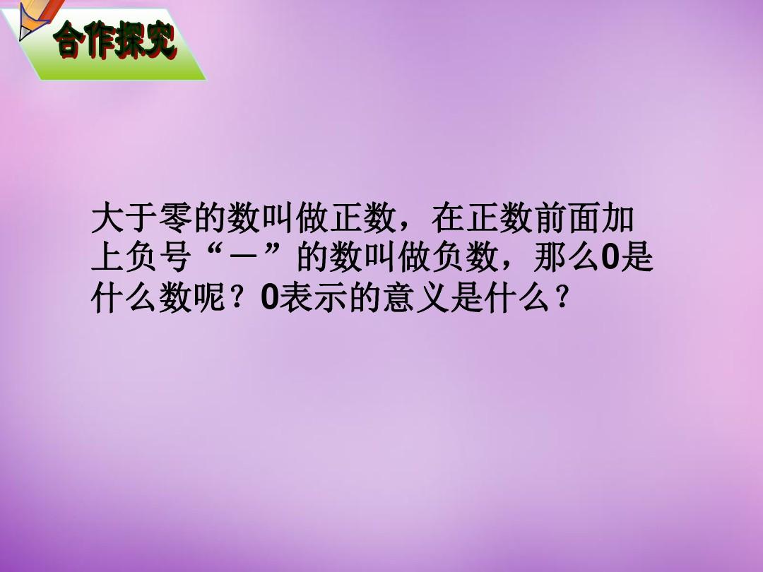 defaultuser0密码_密码管理系统_密码箱忘记密码怎么开锁