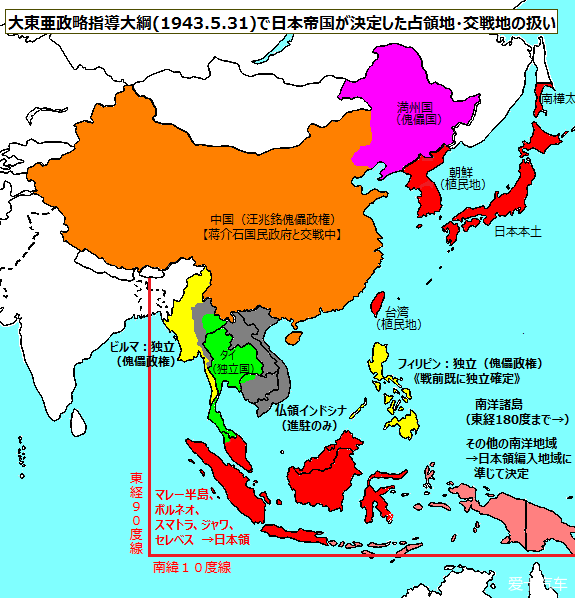 太平洋大战游戏中文版_太平洋战争游戏中文版手游_太平洋战争手机版游戏大全