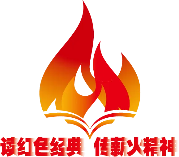 红星闪闪电影在线_电影《红星闪闪》_电影闪闪的红星完整版观看免费