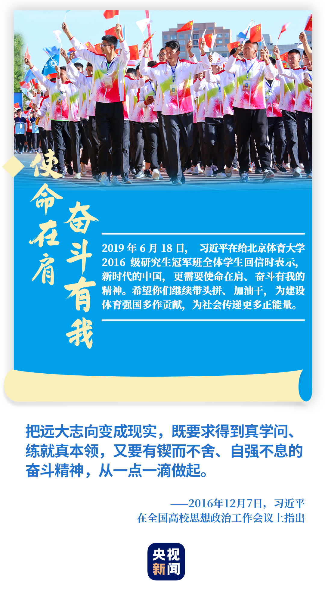 洲际赛_洲际赛_洲际赛