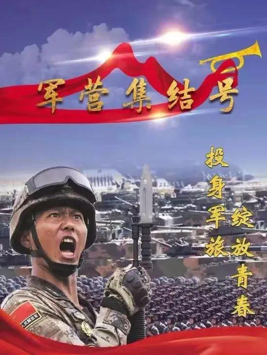 洲际赛_洲际赛_洲际赛