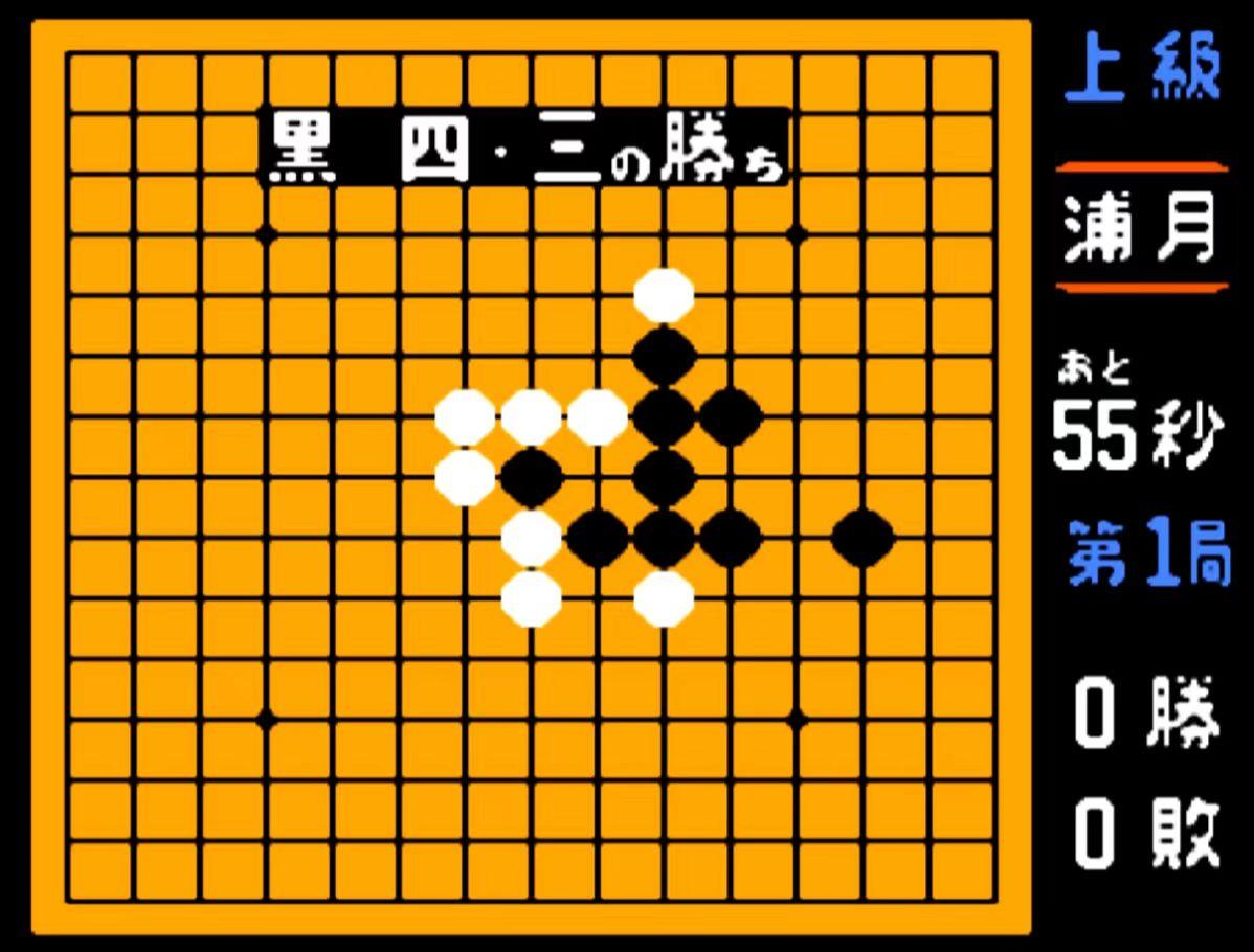 五子棋手机游戏版_五子棋下载版_五子棋手机app