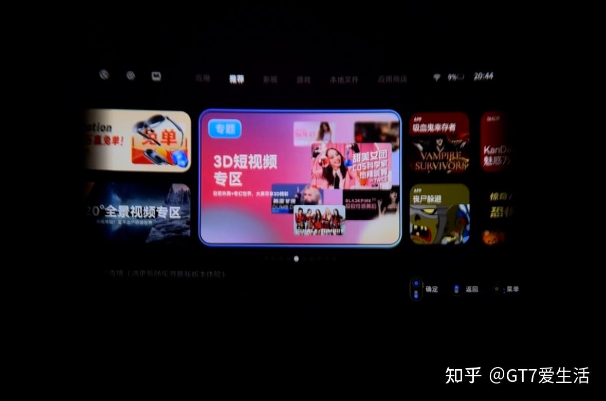 游戏手机的音质怎么样知乎_好的手机音游_音质好的app知乎