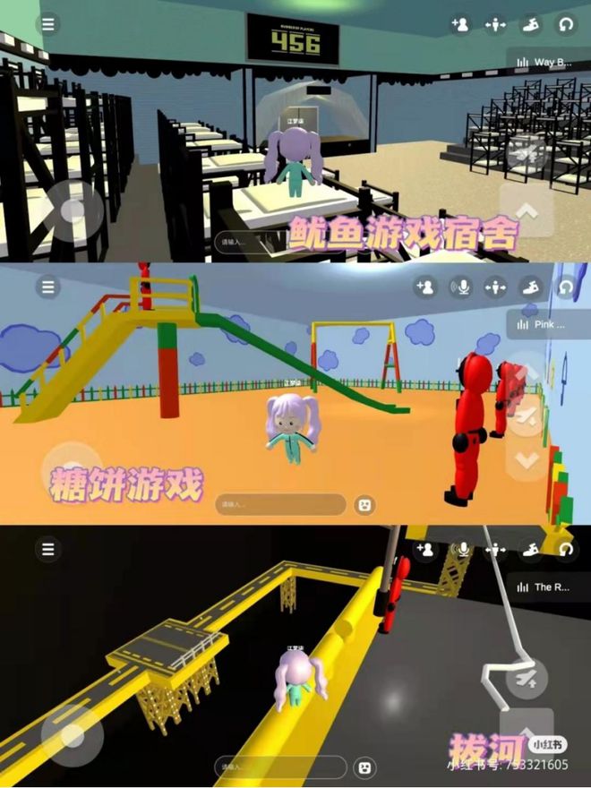 交友版手机游戏大全_游戏交友手机版_交友游戏手游