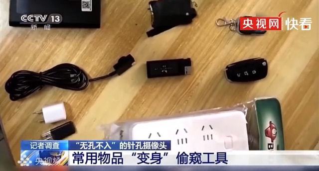 摄像头黑屏_摄像头黑屏_摄像头黑屏是什么意思