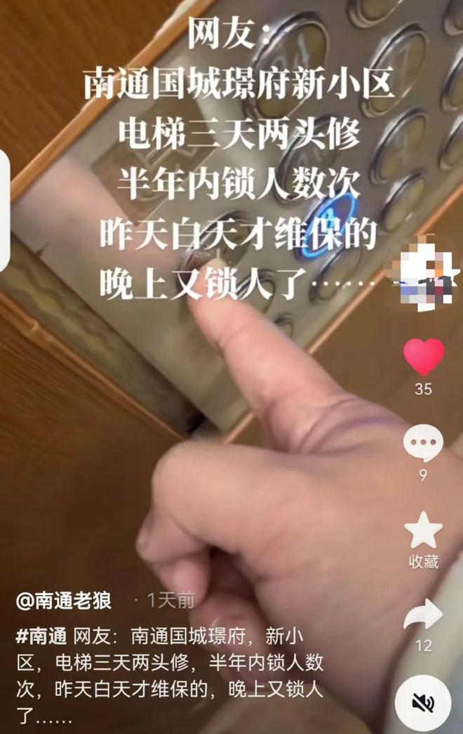游戏手机抖动怎么回事_游戏抖一抖_手机玩游戏抖动