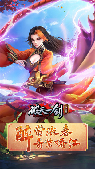 玄武游戏大厅_玄武下载游戏手机_玄武手游网