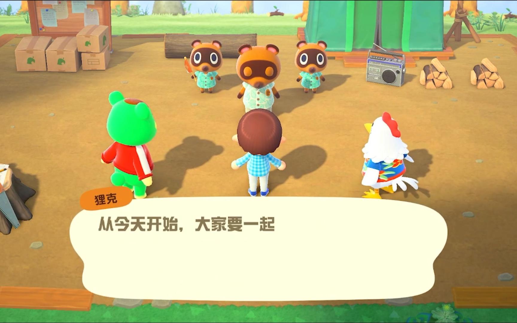 无人岛日记手机游戏攻略_无人岛日记steam_无人日记下载