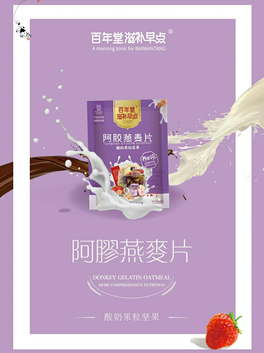 晚上手机玩游戏好不好_晚上玩手机有什么坏处_晚上玩手机好不好