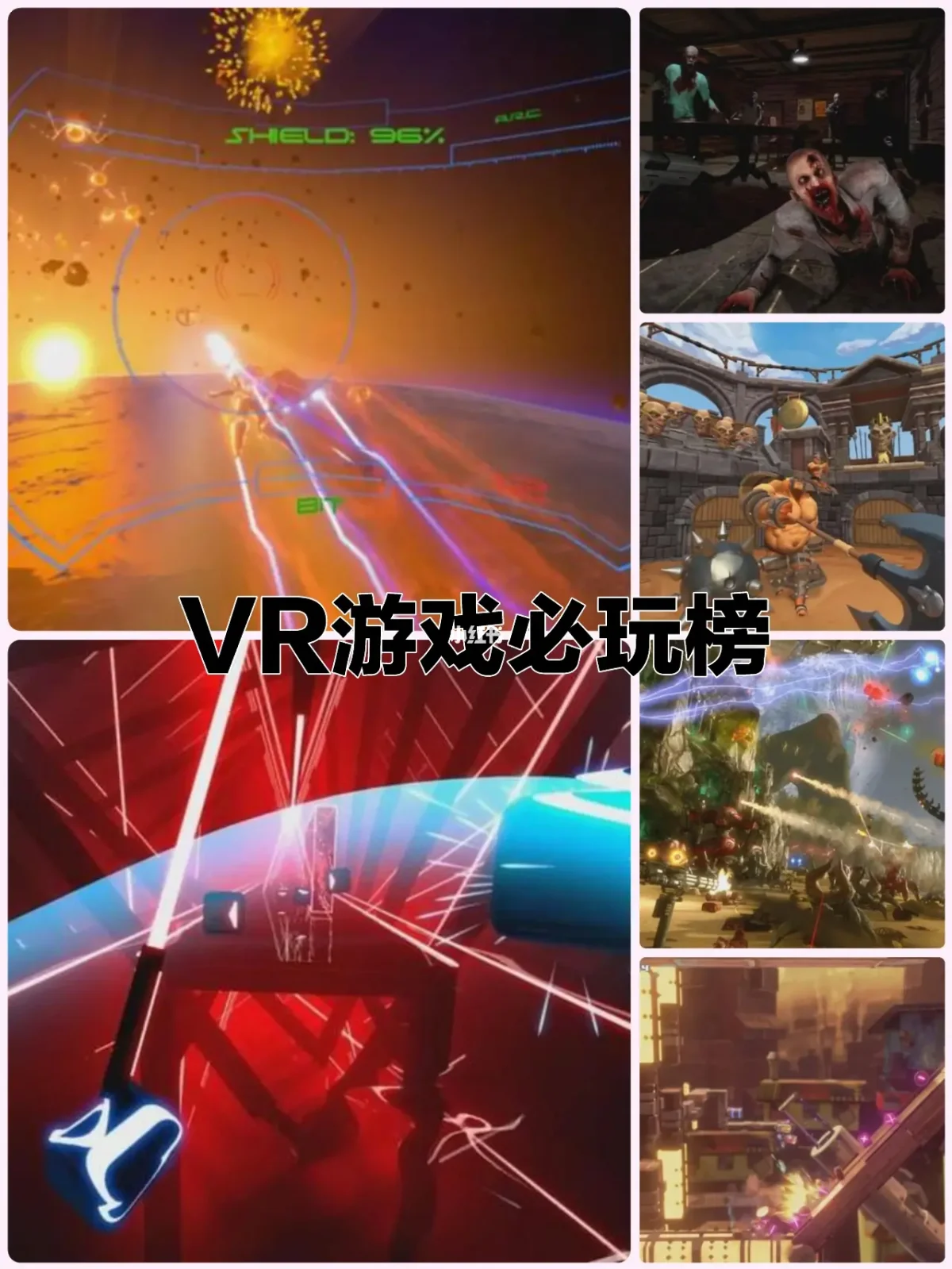 最佳手机游戏崩铁_最佳手机vr游戏_最佳手机游戏奖