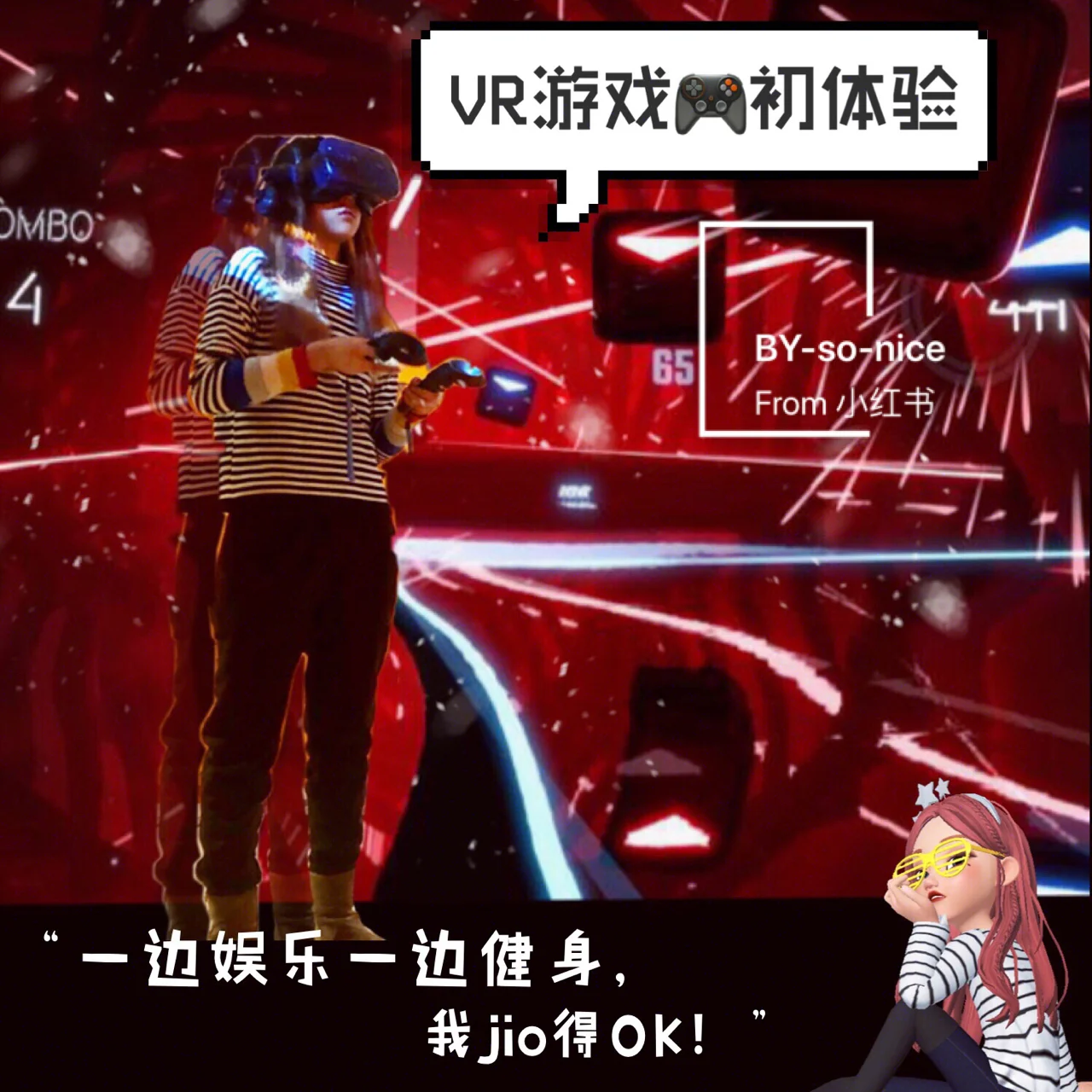 最佳手机vr游戏_最佳手机游戏奖_最佳手机游戏崩铁