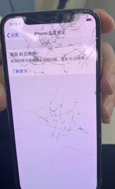 玩游戏的时候手机掉了_手机玩游戏掉帧怎么解决办法_手机玩游戏掉线怎么办