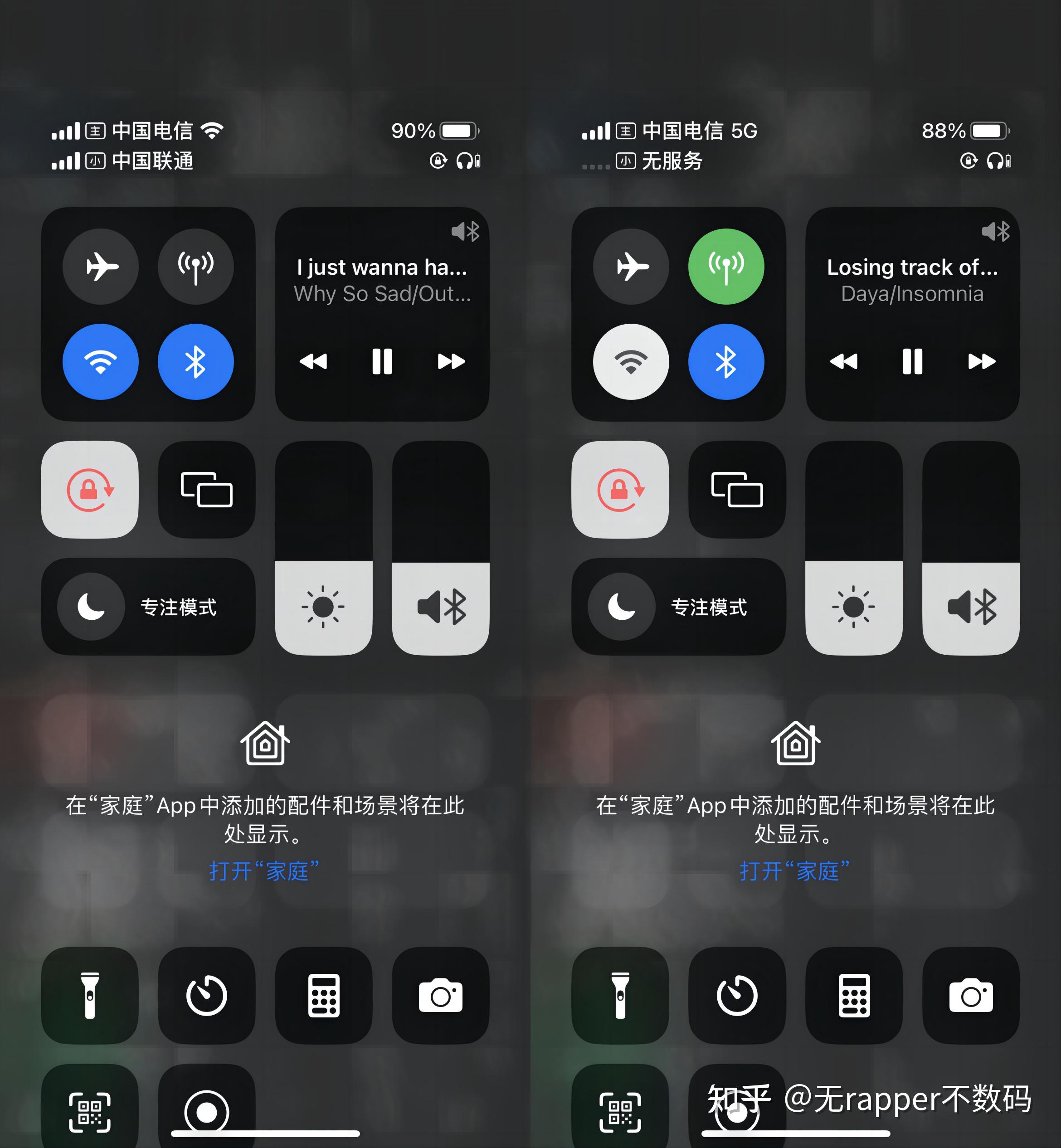 手机打游戏滑屏_玩游戏滑动手机屏幕有时会失效_一加手机游戏时滑屏了