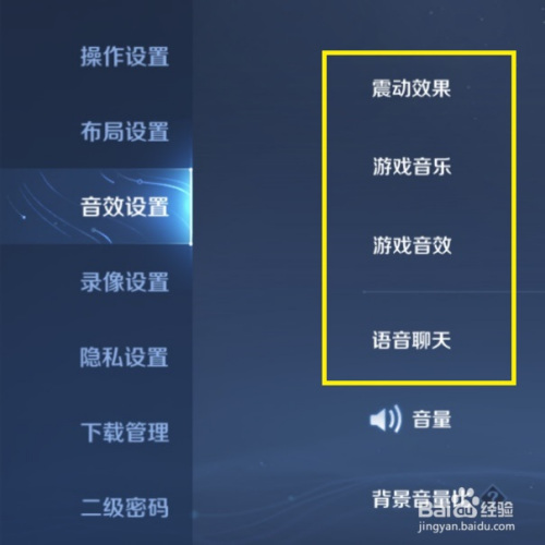 玩游戏手机没有声音_玩手机游戏没声音怎么回事_玩声音没手机游戏有什么影响