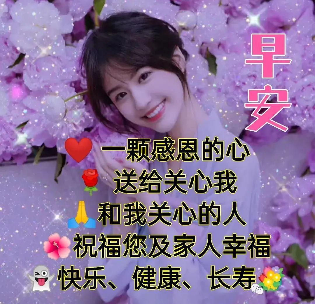 佑香_佑香_佑香