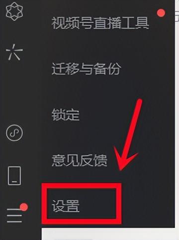 微信玩开手机游戏会封号吗_微信打开游戏_手机怎么玩游戏多开微信