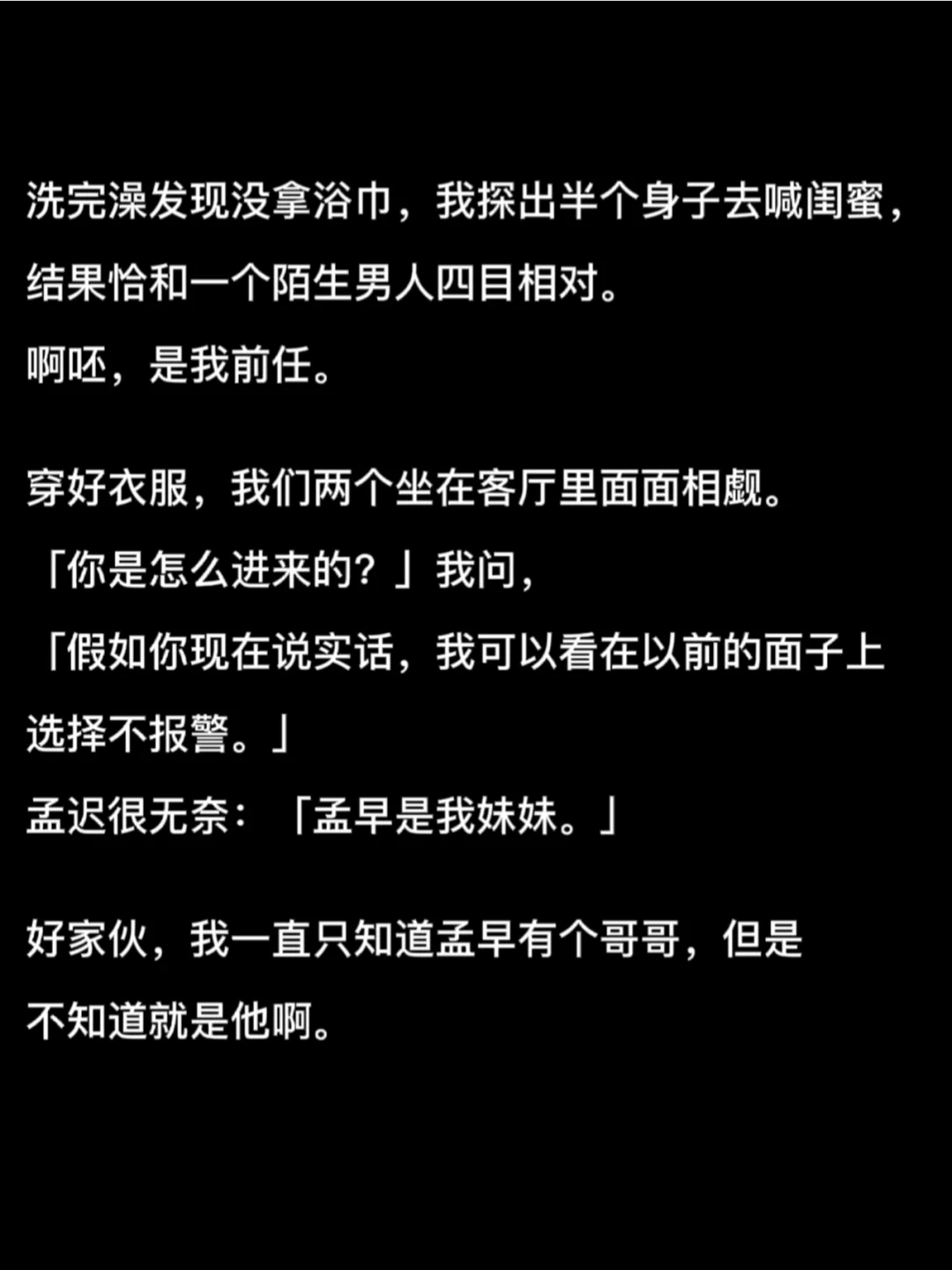 小的手机游戏_系列手机小游戏_手机小游戏排行