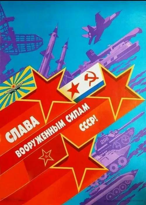 苏联大力士游戏手机版_苏联大力士游戏手机版_苏联大力士游戏手机版
