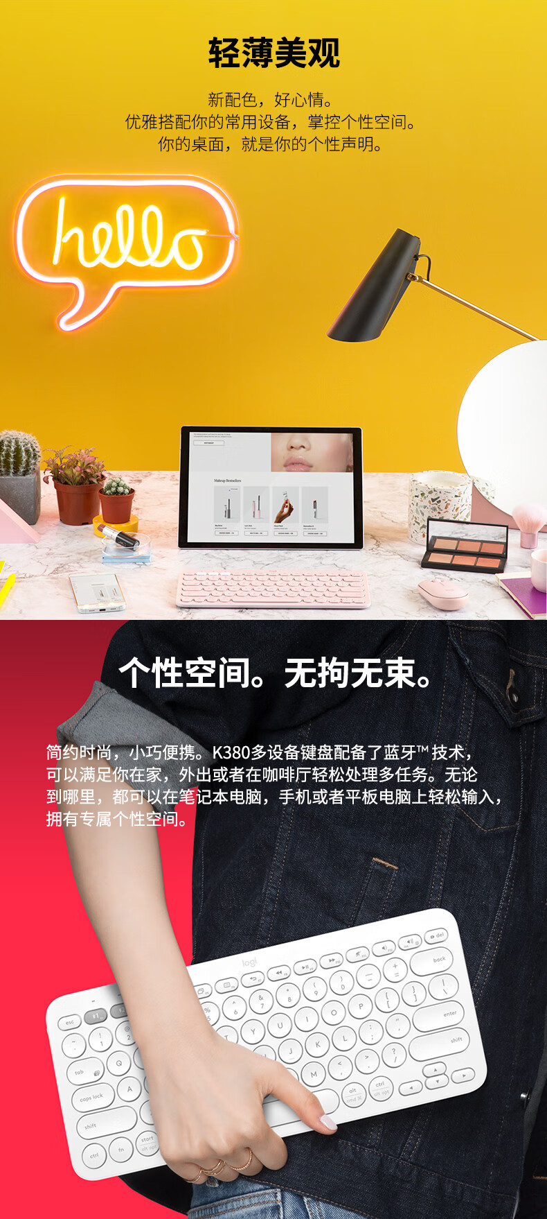 蓝牙键盘手机游戏怎么用_蓝牙键盘手机游戏怎么玩_游戏键盘蓝牙手机