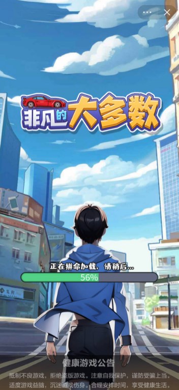 养成游戏手机测评_养成类手游排行榜知乎_养成测评手机游戏有哪些