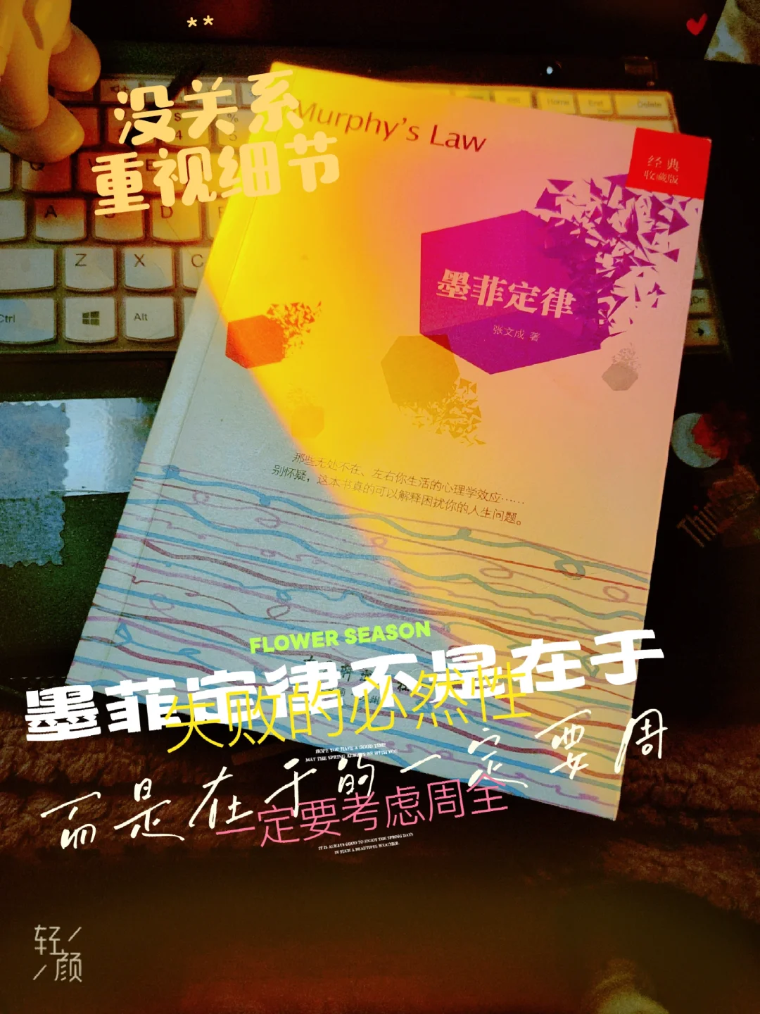 懒人精灵安卓_懒人精灵_精灵懒人王
