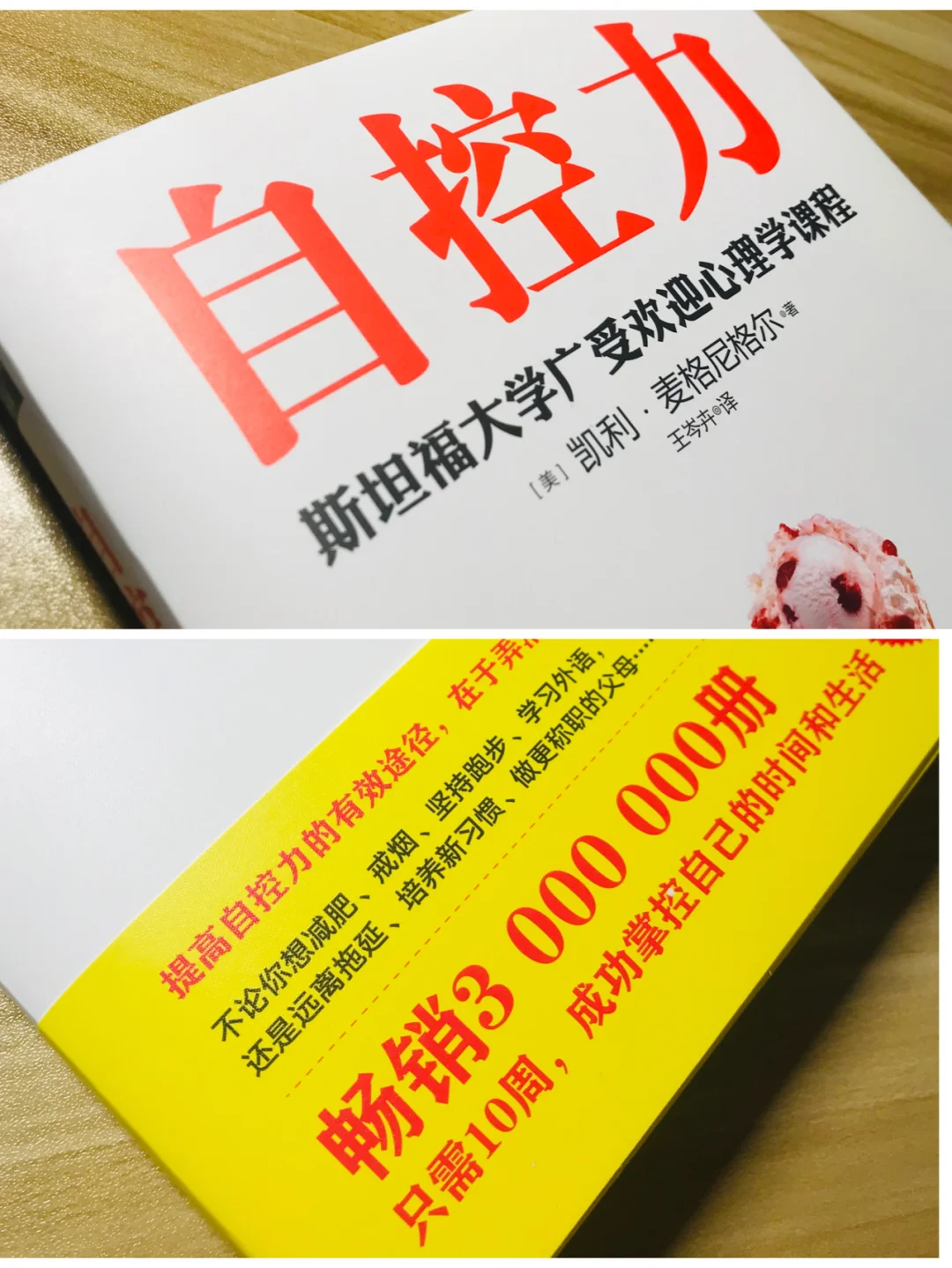 懒人精灵安卓_精灵懒人王_懒人精灵