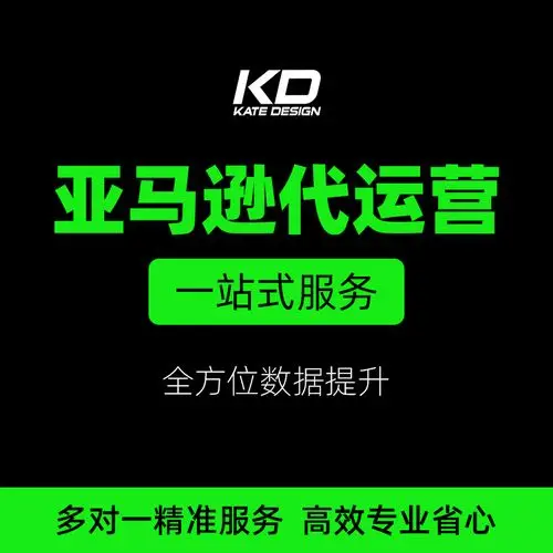 亚马逊客服热线_亚马逊客服人工电话会关联吗_亚马逊人工客服电话
