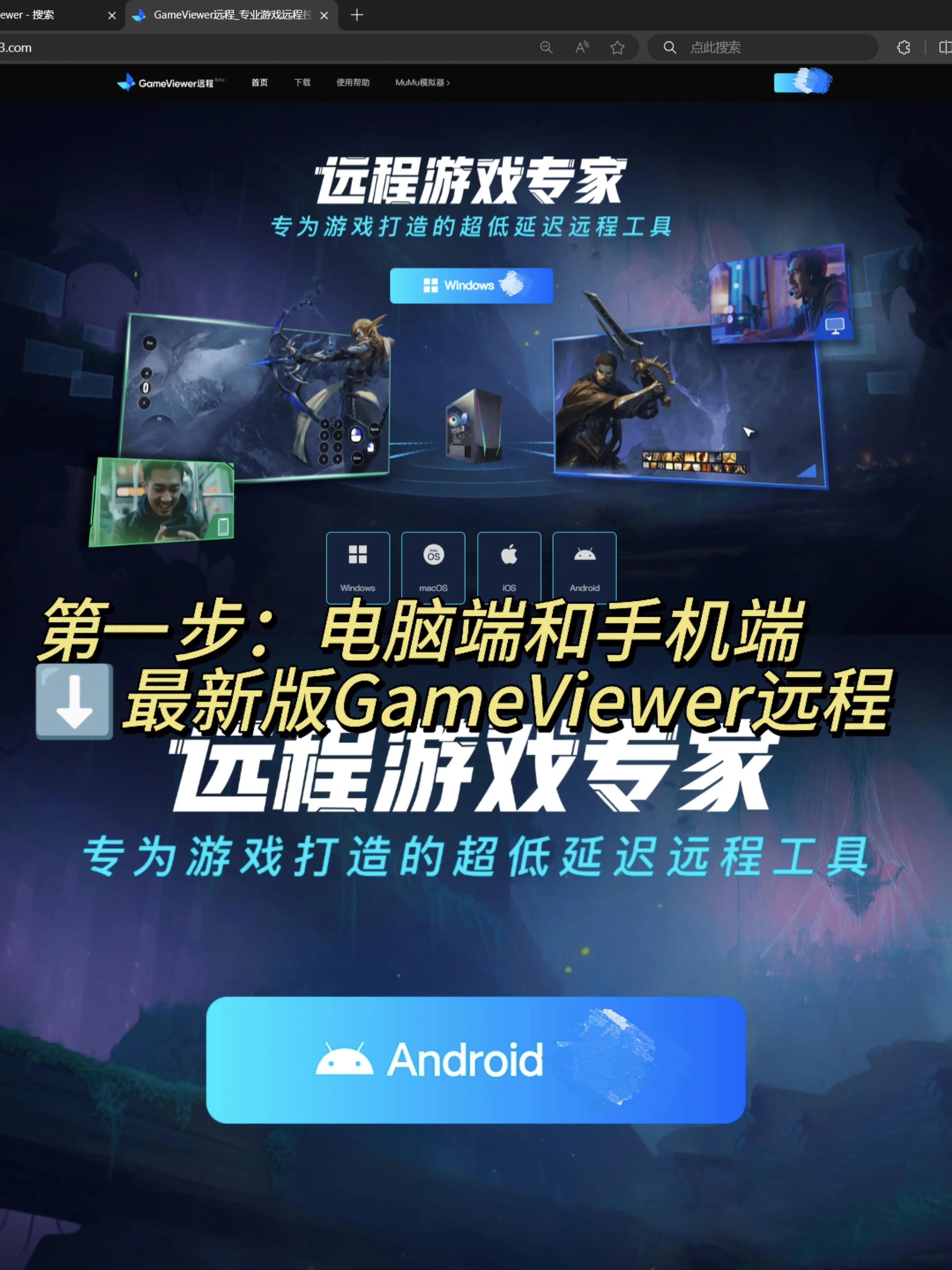 小型游戏app_小型游戏推荐手机_小型游戏手机下载