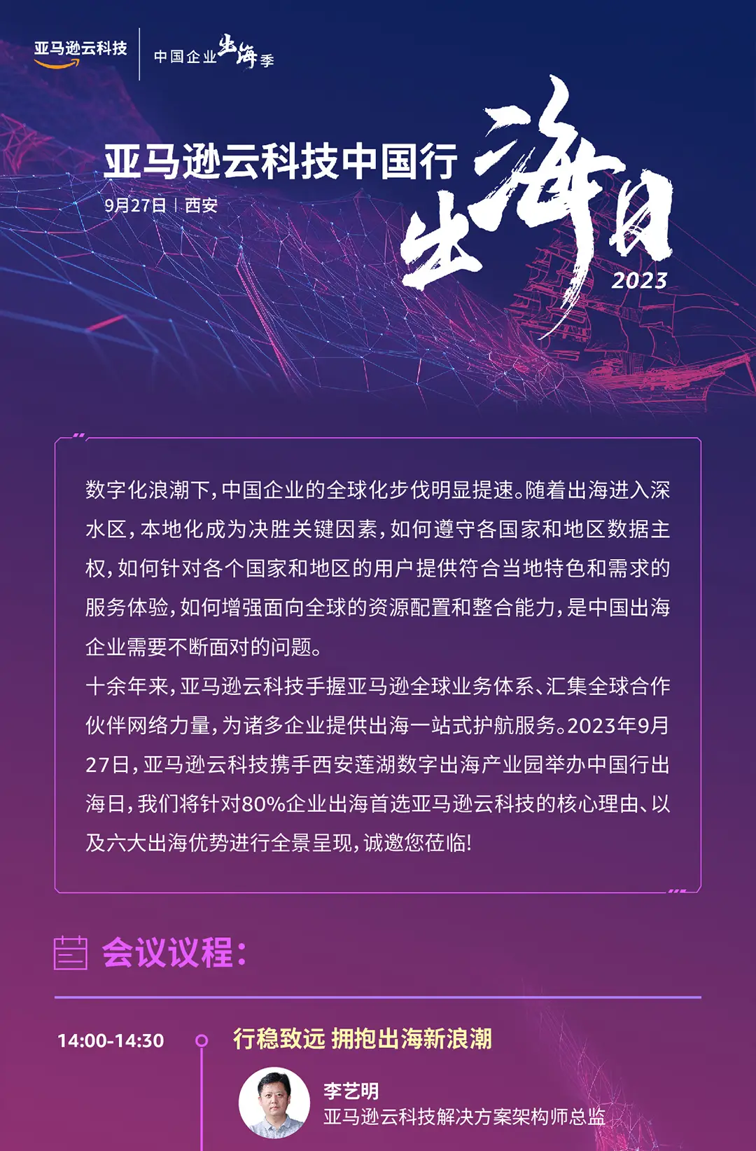 公众号二维码在哪里看_二维码公众号怎么关注_二维码公众号怎么制作