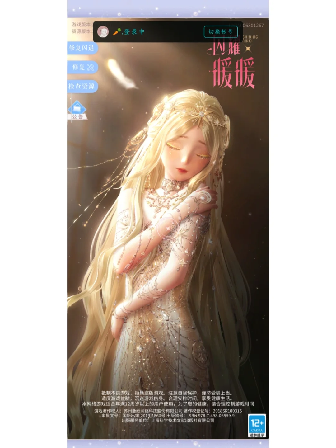 最新手机游戏开服表_最新手机游戏礼包大全_最新的手机游戏.