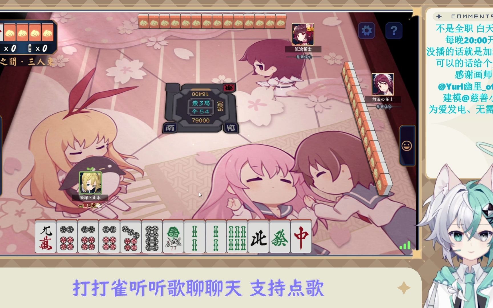 累计役满和役满_累计役满_累计役满牌型