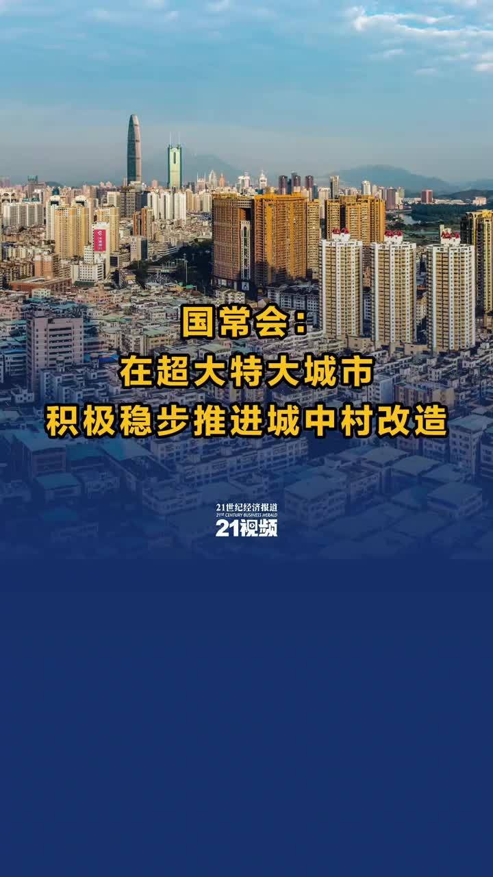城市游戏手机游戏单机_特大城市游戏下载手机_city手游下载