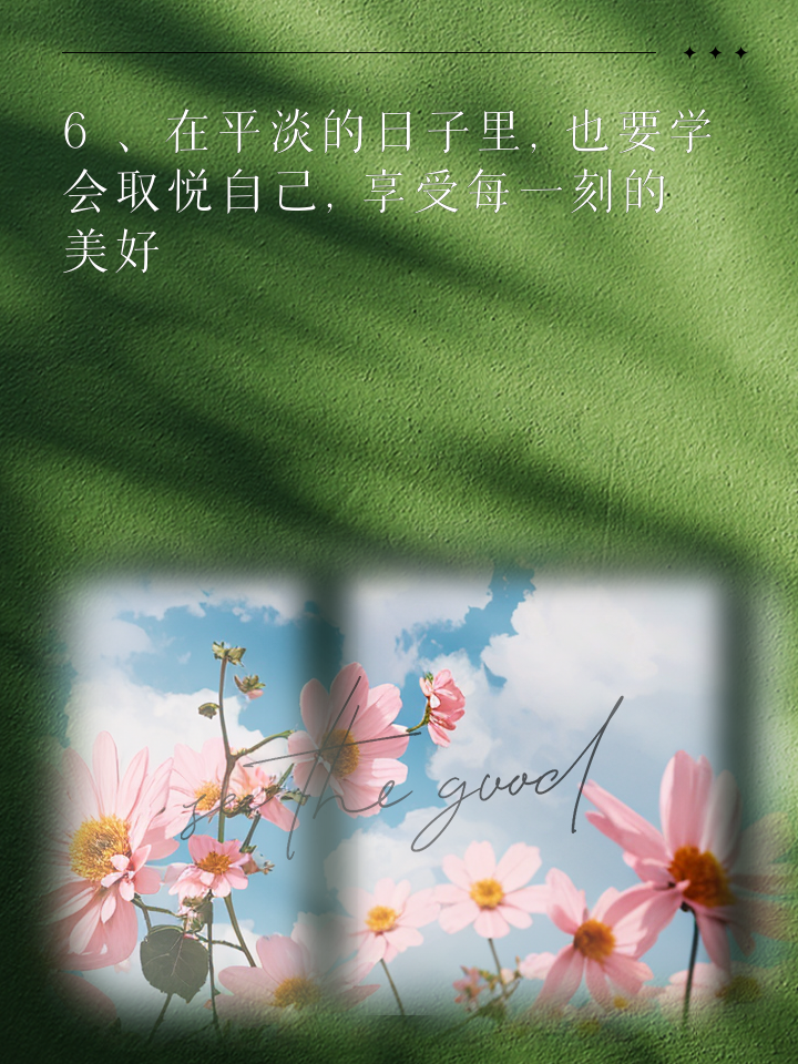 2021日历月表_2021年9月日历_日历2021年日历表一月