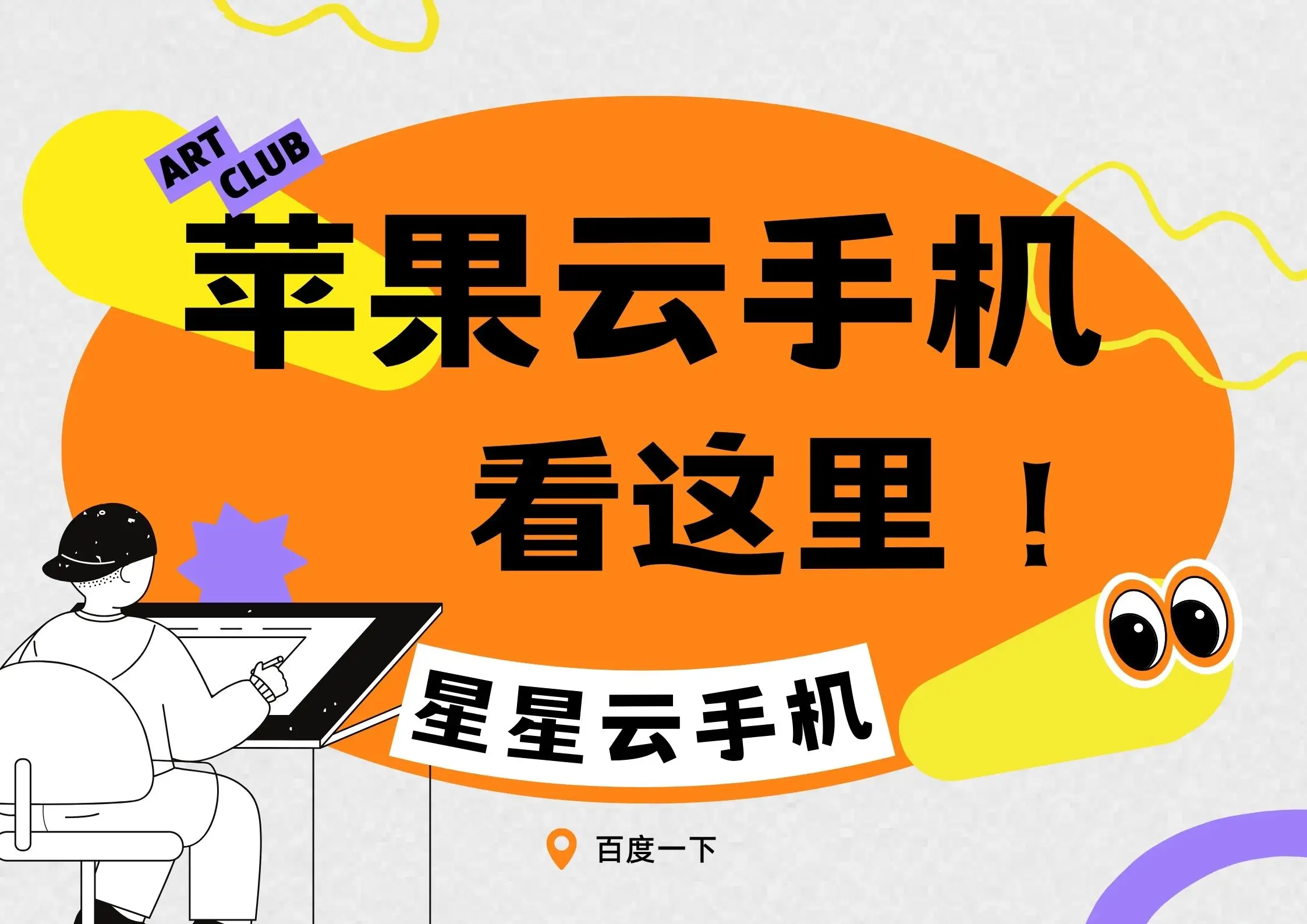 最像旗舰手机的游戏手机_游戏手机对比旗舰手机_像手机的游戏机