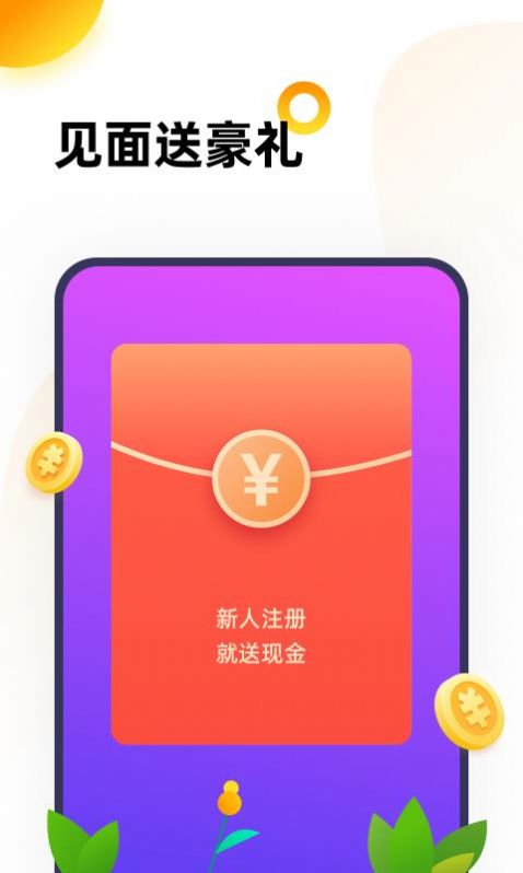 做饭游戏手机版_游戏做饭大全手机版_游戏大全手机游戏做饭