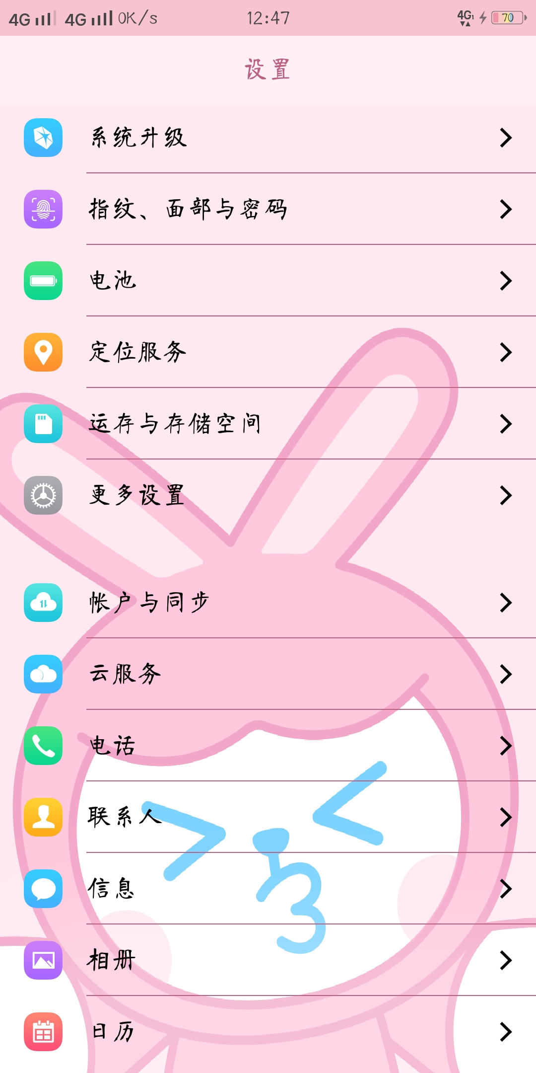 游戏手机储存不够用卡_储存卡能不能存游戏_储存卡够用手机游戏怎么办