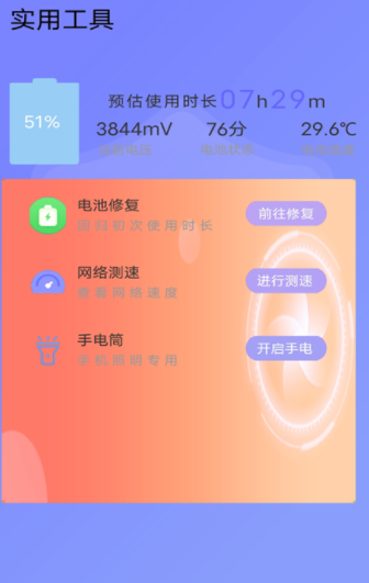 储存卡够用手机游戏怎么办_储存卡能不能存游戏_游戏手机储存不够用卡