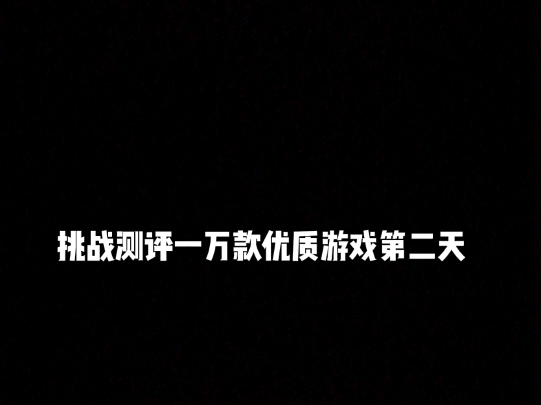 内存小的高自由游戏_自由世界游戏手机版小内存_内存小的开放世界游戏