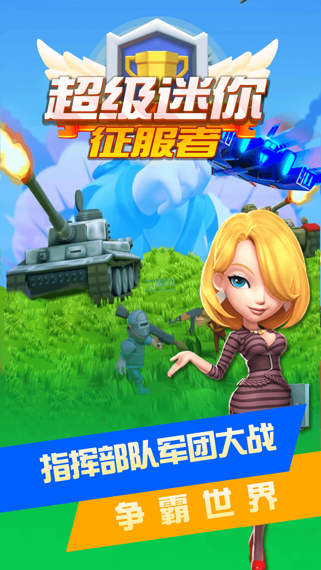 玩按键手机游戏的软件_用智能手机玩按键游戏好吗_智能手机怎么玩按键手机游戏